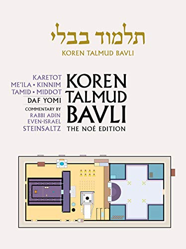 Koren Talmud Bavli Noe Edition, Vol 41 : Karetot, Mei'la, Tamid, Hebrew/English, Daf Yomi B&w