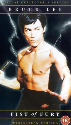 Bruce Lee on DVD cover, holding chains, with lightning background.