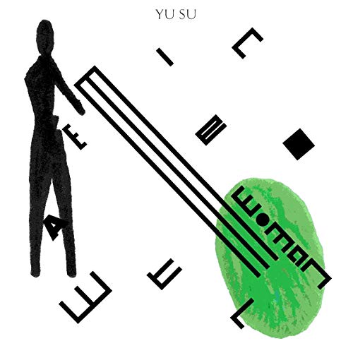 Album cover: silhouette, watermelon, and black text on a white background.