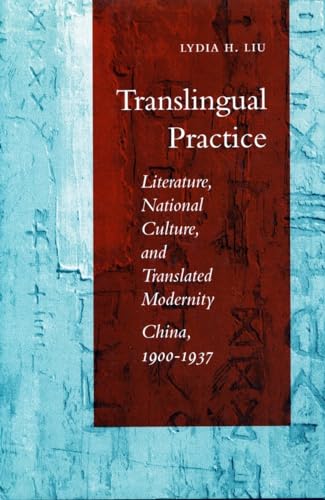 Translingual Practice: Literature