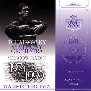 CD cover featuring composer Tchaikovsky and musical notes, silver edition.