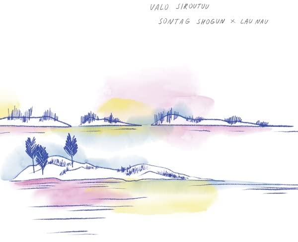 Watercolor-style album cover with islands and trees in pastel shades.