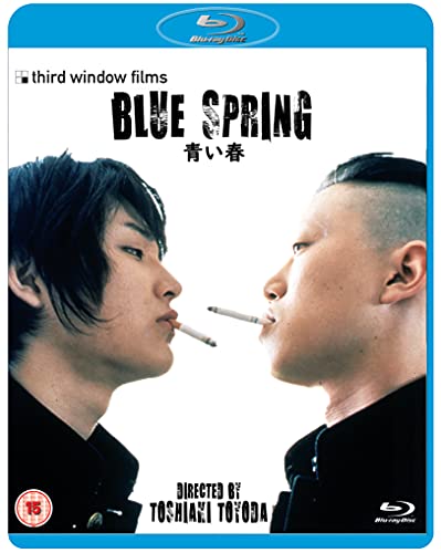 Blue Spring" Blu-ray cover featuring two young men in profile, smoking.