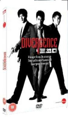 DVD cover for "Divergence" featuring three men in suits, one holding a gun.