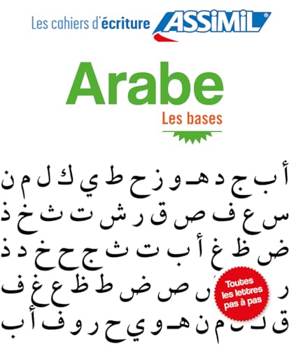 Cahier d'écriture arabe - Les bases