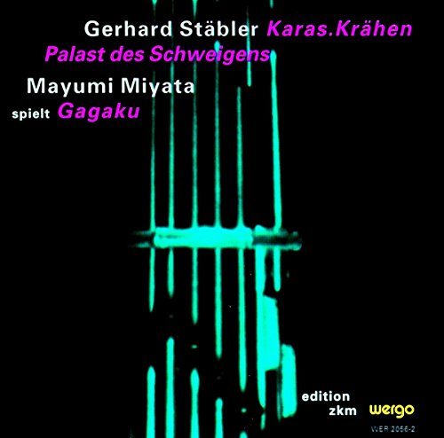 CD cover: black background with teal abstract instrument image and text.