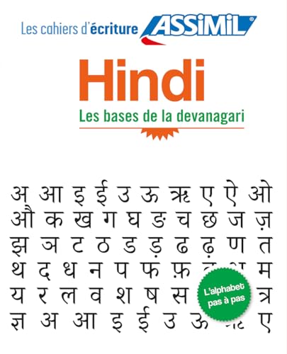 Cahier d'écriture Hindi