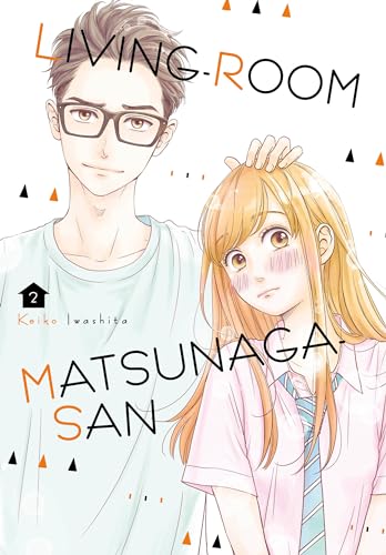 Living Room Matsunaga San Gn Vol 02 (C: 1-1-0)