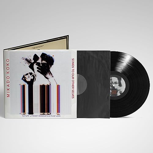 Vinyl record and white sleeve with black and white abstract portrait.