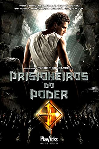 DVD cover featuring a muscular man looking upwards in a stone structure.