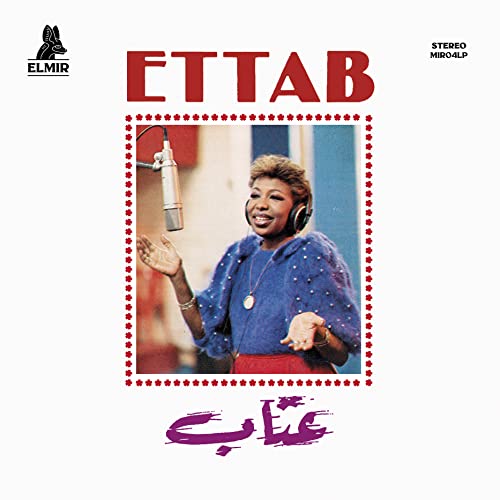 Vinyl record cover featuring Ettab, a singer at a microphone.