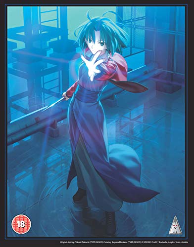 Anime girl with short teal hair and a sword, standing in a blue room.