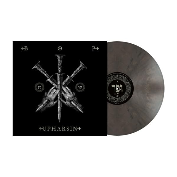Black vinyl record with cover art featuring crossed swords and hands.