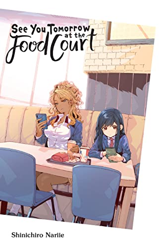 See You Tomorrow At Food Court Gn (C: 0-1-2)