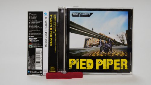 CD case for "The Pillows - Pied Piper" with band members under a bridge.