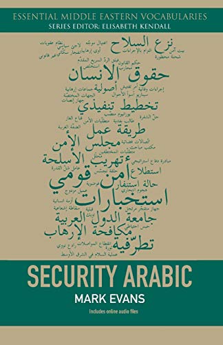 Security Arabic