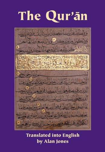 The Qur’an