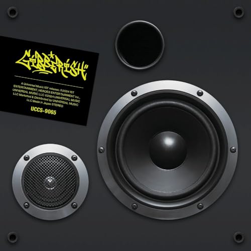 CD cover resembling a black speaker with yellow “Gibberish” text.
