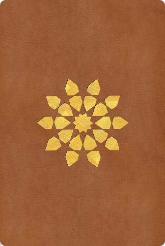 Islamic Geometry Journal (Wooden Books Journals)