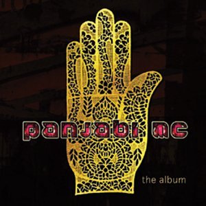 Panjabi MC album cover featuring a gold, patterned hand illustration.