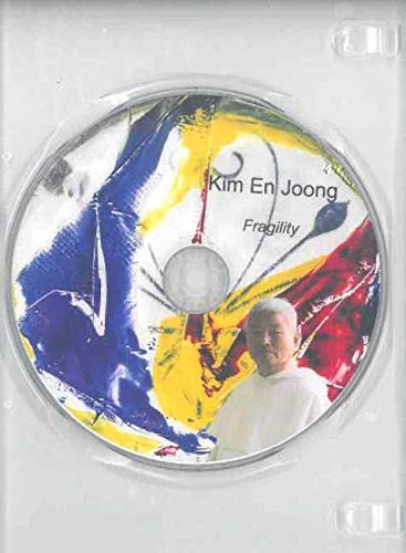 CD disc featuring Kim En Joong, titled Fragility, against a colorful abstract art background.