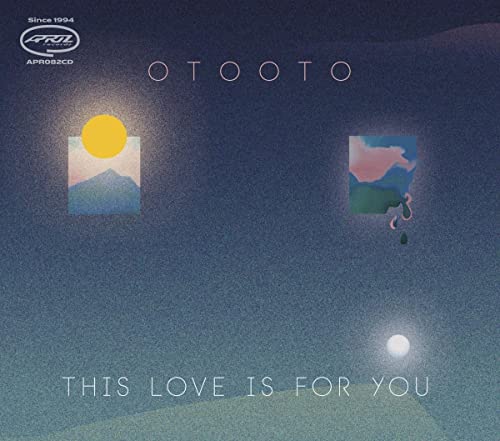 CD cover with mountains, sun, moon, and abstract watercolor shapes.