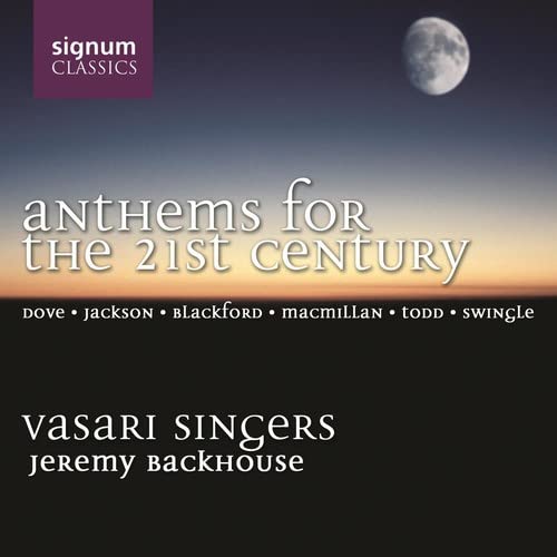 CDSSC album cover featuring a moon over a horizon at dusk.