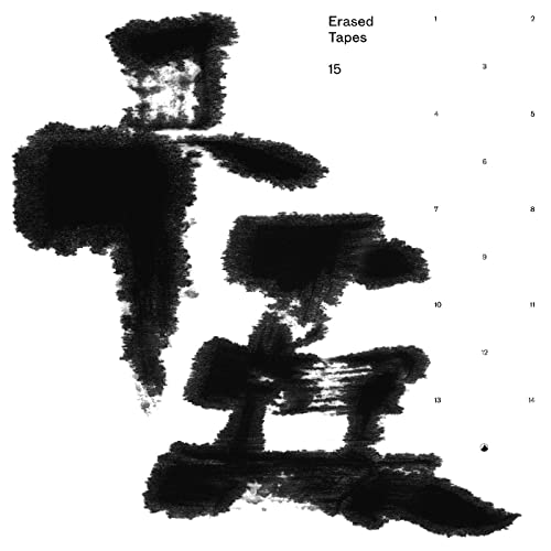 Black ink brushstroke calligraphy on a white background, album artwork.