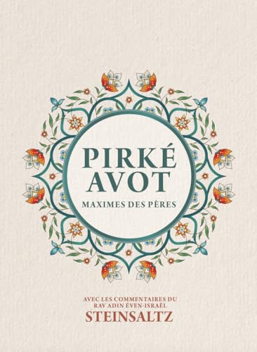 Pirke Avot