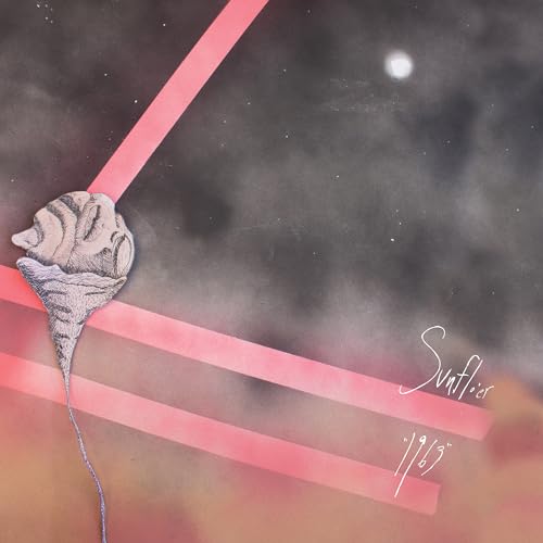 Album cover with a stylized flower, pink lines, and dark background.