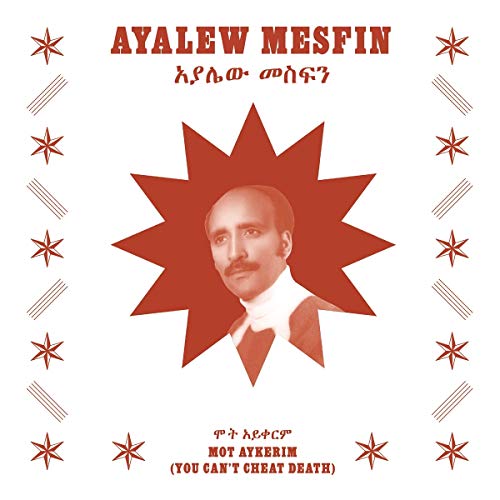 Album cover featuring a portrait of Ayalew Mesfin behind a red star.