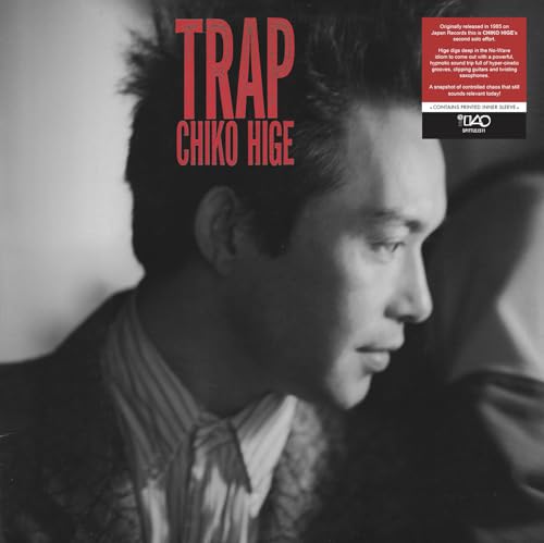 Vinyl record cover featuring a black and white portrait of Chico Hige.