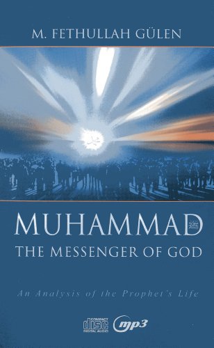 CD cover for “Muhammad: The Messenger of God” audiobook.