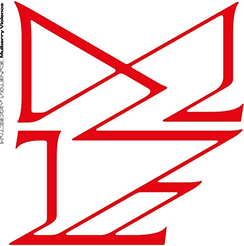 Red abstract geometric design with “PZ” and text on a white background.