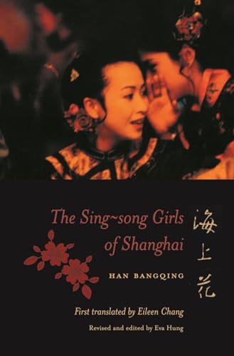 The Sing-song Girls of Shanghai