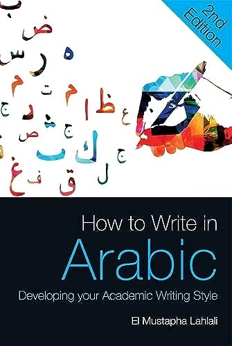 How to Write in Arabic : Developing Your Academic Writing Style