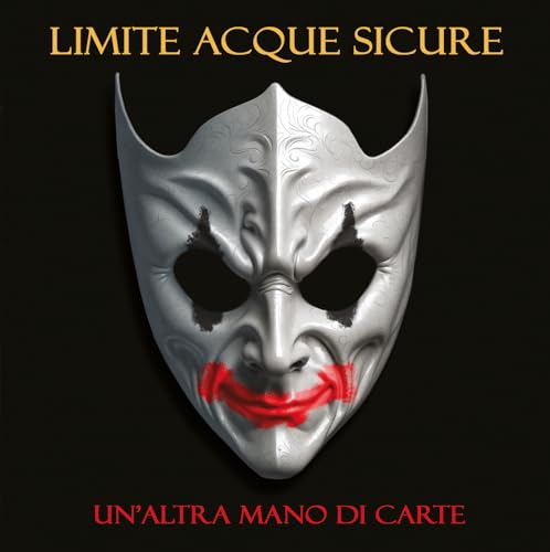 Silver Venetian mask with a red smile on a dark background.