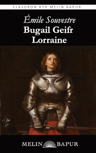 Bugail Geifr Lorraine