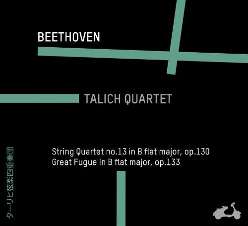 CD cover for Talich Quartet performing Beethoven string quartets, black background.