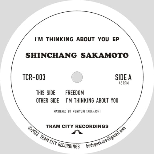 White vinyl record label with black text: “Shinchang Sakamoto - I’m Thinking About You EP”.