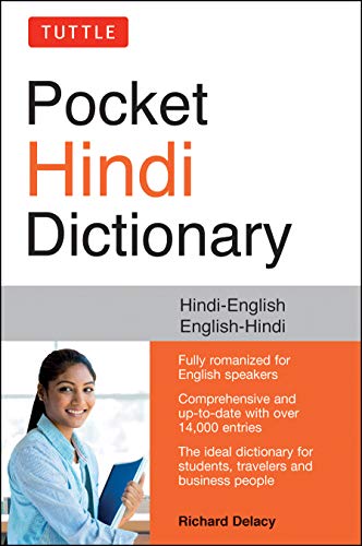 Tuttle Pocket Hindi Dictionary: Hindi-English English-Hindi (Pocket Dictionary): Hindi-English English-Hindi (Fully Romanized)