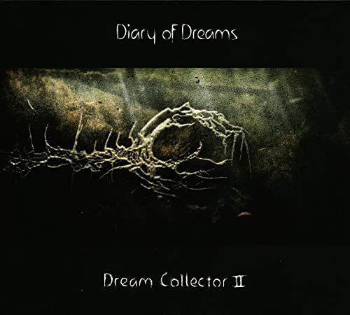 Dark album cover with a skeletal, branching form against a cloudy background.