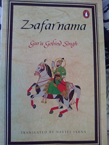 Zafarnama