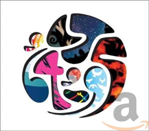 CD cover with abstract collage of images within a circular design.