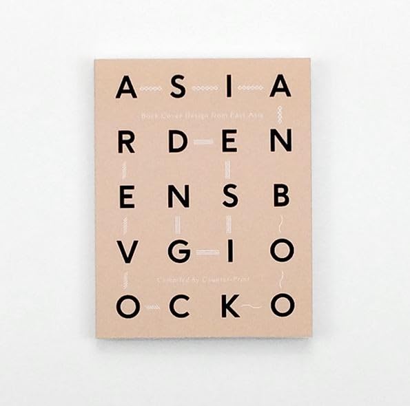 Book Cover Design from East Asia