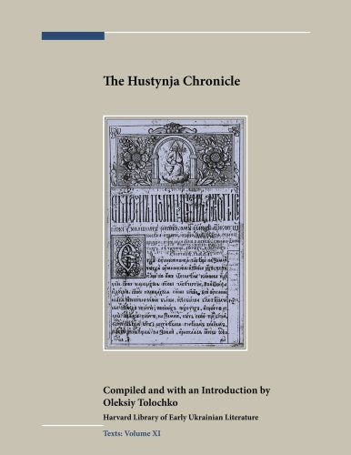 Hustynja Chronicle