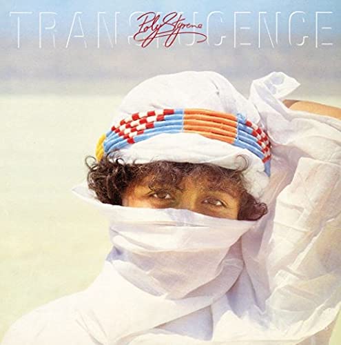 Album cover for Poly Styrene’s “Translucence” featuring a veiled person.