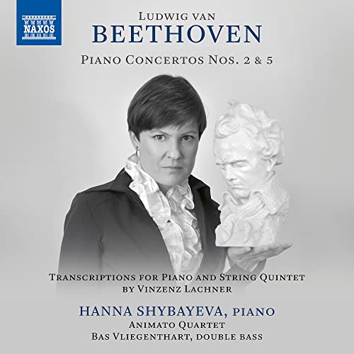 CD cover featuring pianist Hannah Shybayeva and a classical bust.