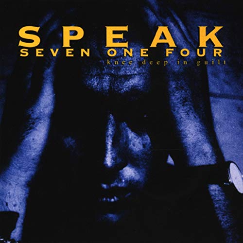 CD cover for Speak 714’s “Knee Deep In Guilt”, distressed portrait.
