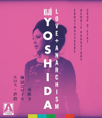 Blu-ray cover for “Love Anarchism” featuring a portrait of Kijō Yoshida.